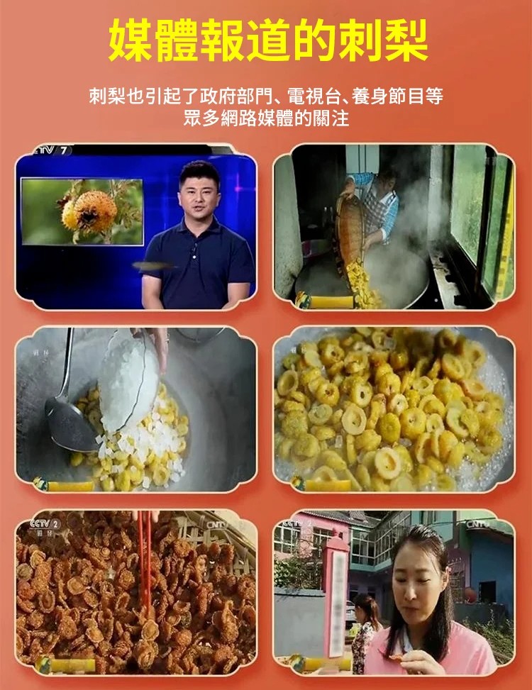 1711038648801453.jpg