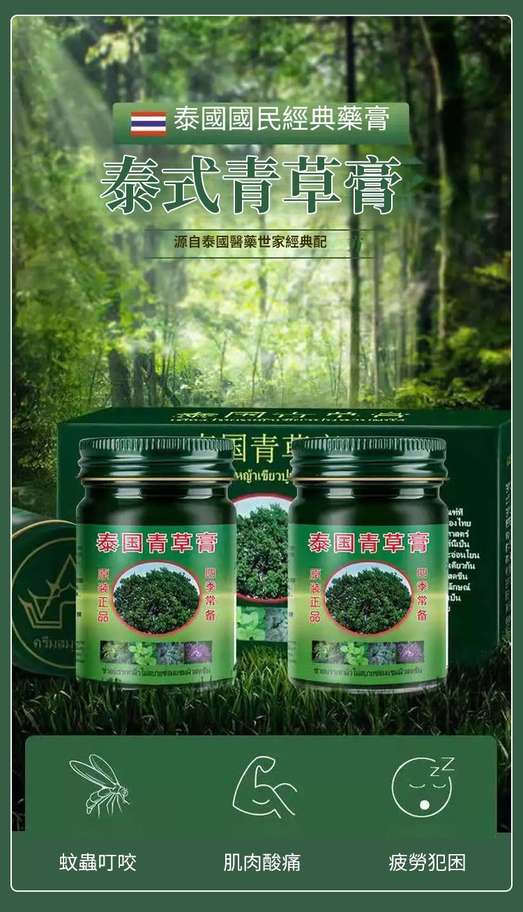 微信图片_20240412140443.png